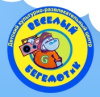 Весёлый бегемотик