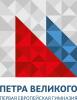 НОЧУ &quot;ЦО &quot;Первая Европейская гимназия Петра Великого&quot;