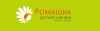Ромашка
