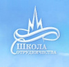 Сотрудничества