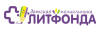 Литфонда