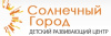 Солнечный Город